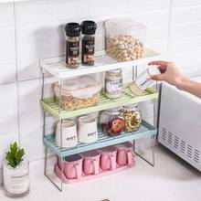 Grandado Kitchen Racks Seasoning Storage Rack Floor Plastic Finishing Rack