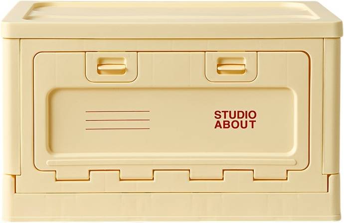 Studio About 40 cm Storage Box