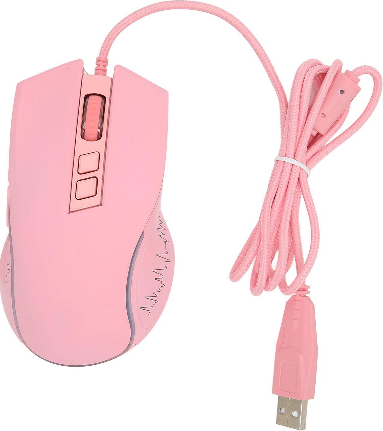 Gaming Mouse USB2.0 4 Adjustable DPI RGB Backlit