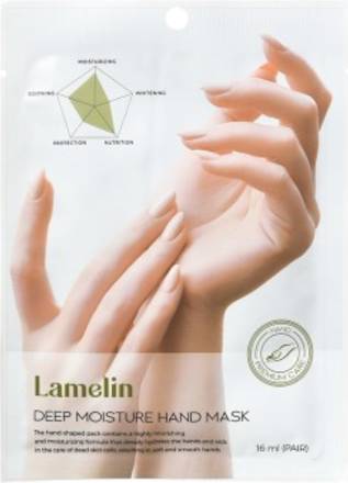 Deep Moisture Hand Mask 1pc
