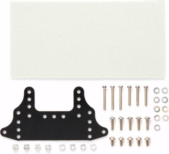Mini 4WD GP.518 FRP Rear Brake Stay Set