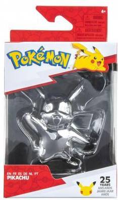 Pokémon Medium Ripe Ready Avocados