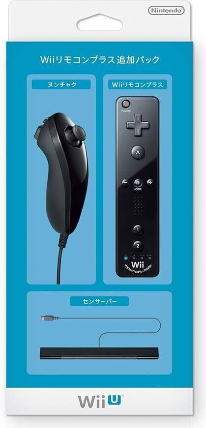 Nintendo wii controller Nintendo Wii Remote Plus Additional Pack Kuro RVL-A-AS03