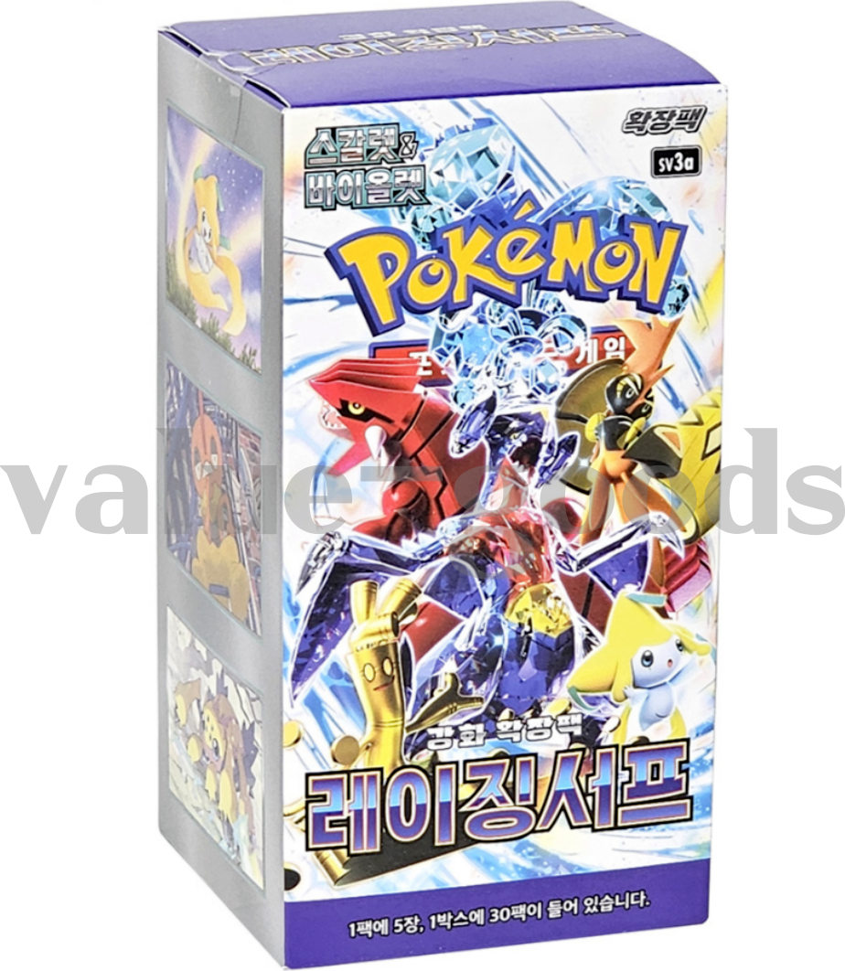 Pokemon booster box Pokémon Scarlet & Violet Raging Surf SV3A Booster Box