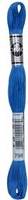 DMC Size 16 Coton Broder Embroidery Thread