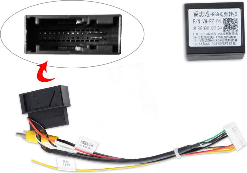 Auto kamera Junsun 12V Auto Rückfahr Kamera 26pin RGB Decoder