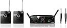 AKG WMS 40 Mini Dual Instrument