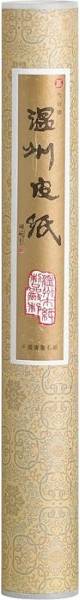 AMI Wenzhou Rispapper 30g 69x1000cm