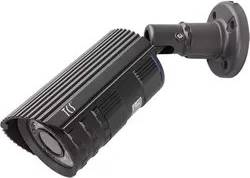 TCS FVK1202-0 Camera Intercom System