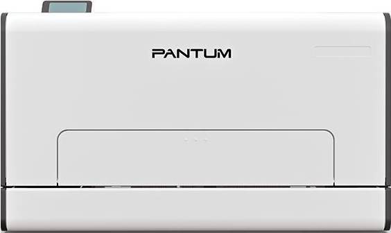 Multifunktionsdrucker laser farbe Pantum Multifunktionsdrucker