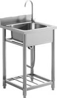 Homcom Outdoor Utility Sink Silver Tone