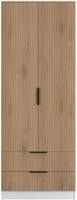 Swift Crete Tall 2 Door 2drw Robe Wardrobe