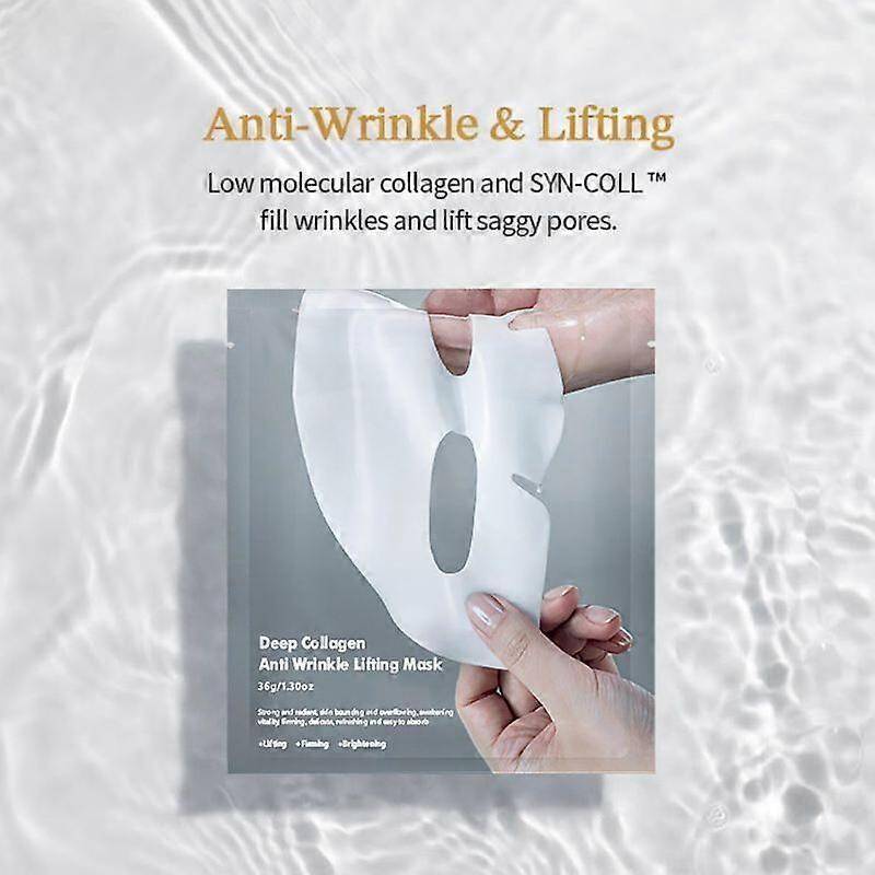 Bio-Collagen Real Deep Mask 2 Sets
