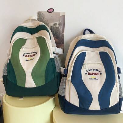 Shein Large Capacity Backpack For Men - Spring/Summer