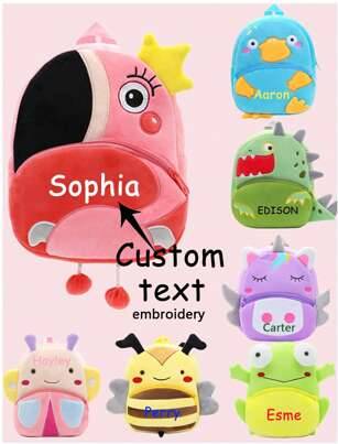 Shein Custom Embroidered Cute Backpack - Personalized