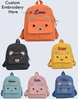 Shein Customizable Embroidered Cartoon Backpack - Cute Bear Pattern
