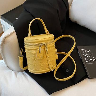 Shein Mini Contrast Handbag - Yellow Color