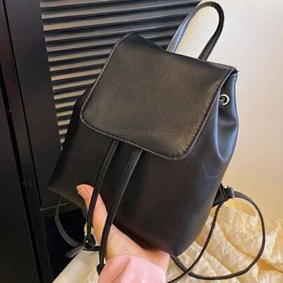 Shein Minimalist Solid Color Backpack - Large Capacity