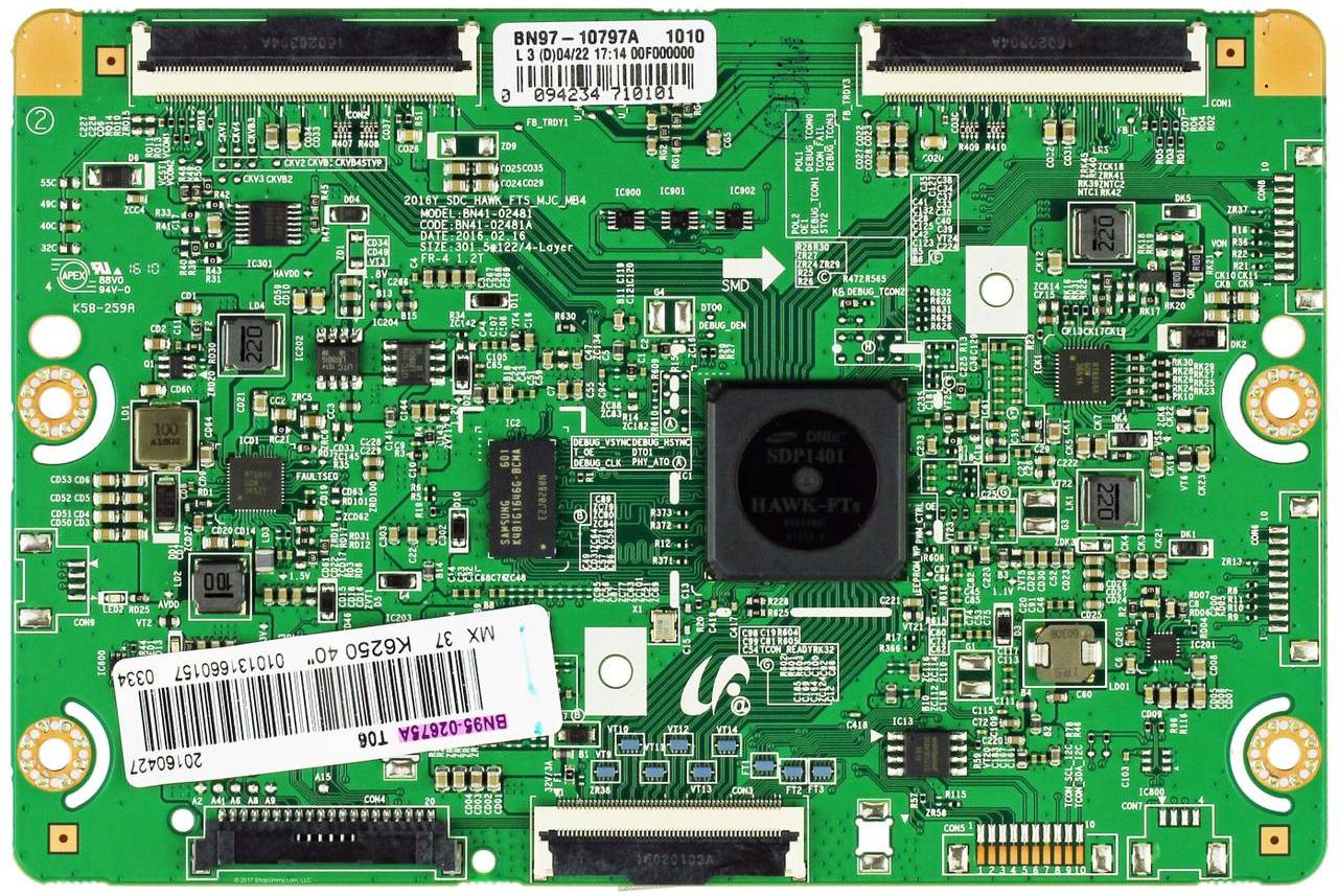 Samsung Notebook LCD Display