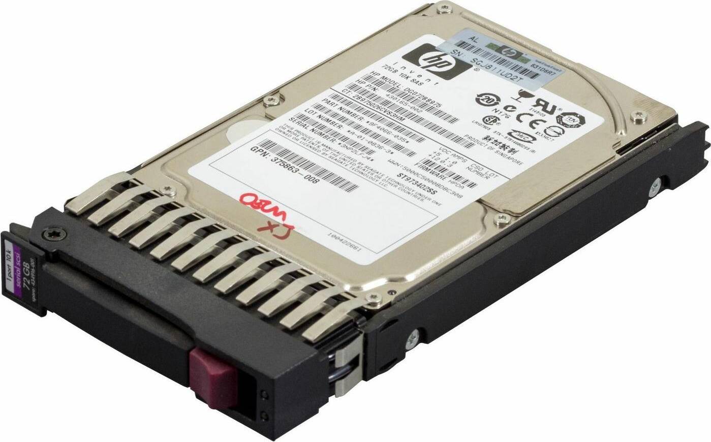 HPE 72Gb SAS 10K RPM Hard Drive