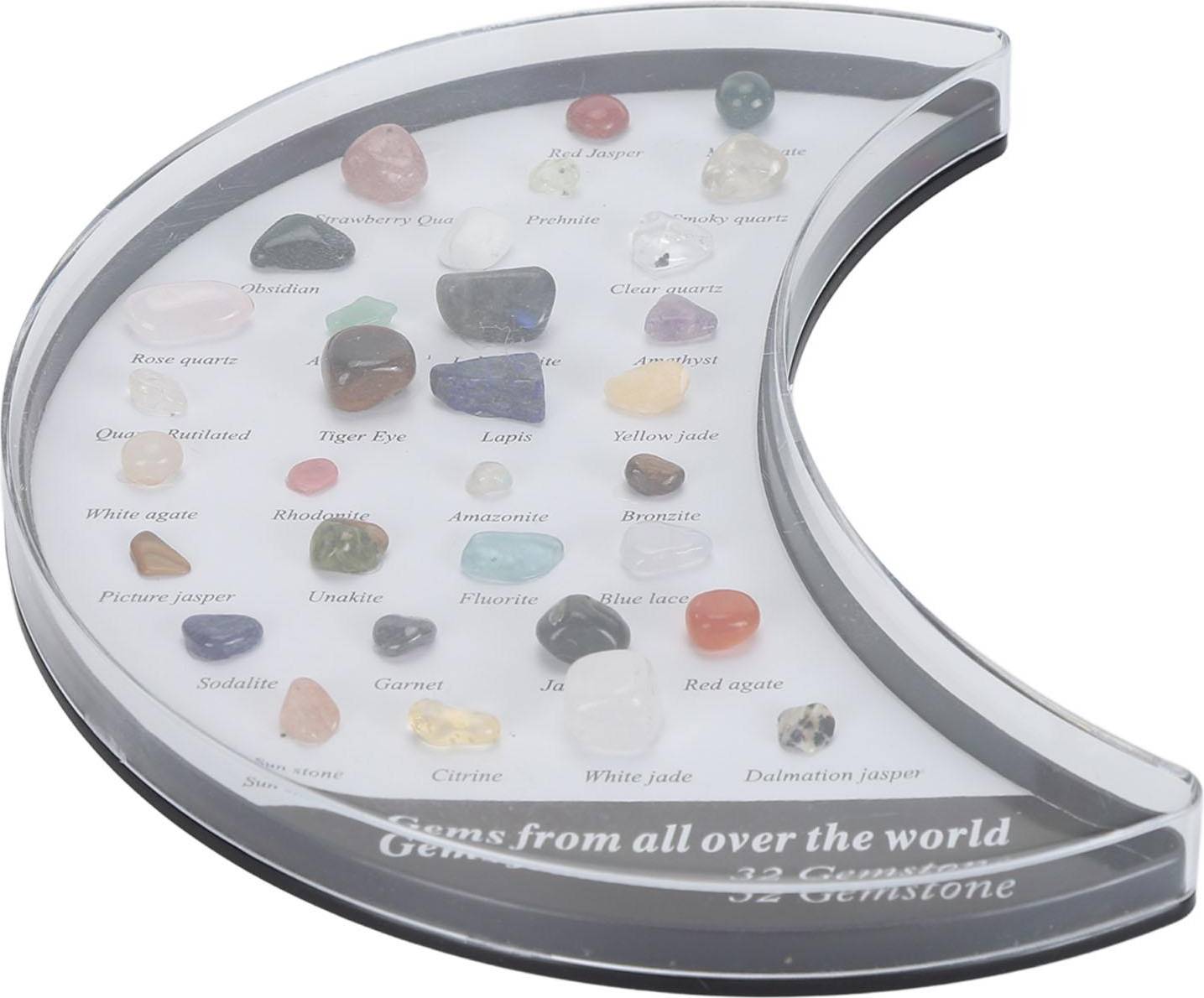 Rock Stone Colletction Kit