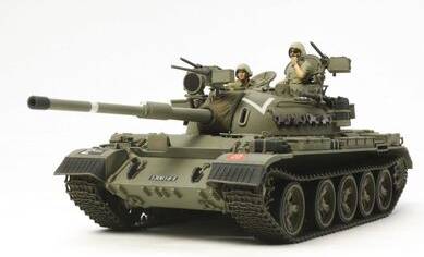 Tamiya Tiran 5 Israeli Tank Model Kit