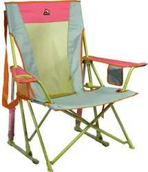 Comfort Pro Rocker