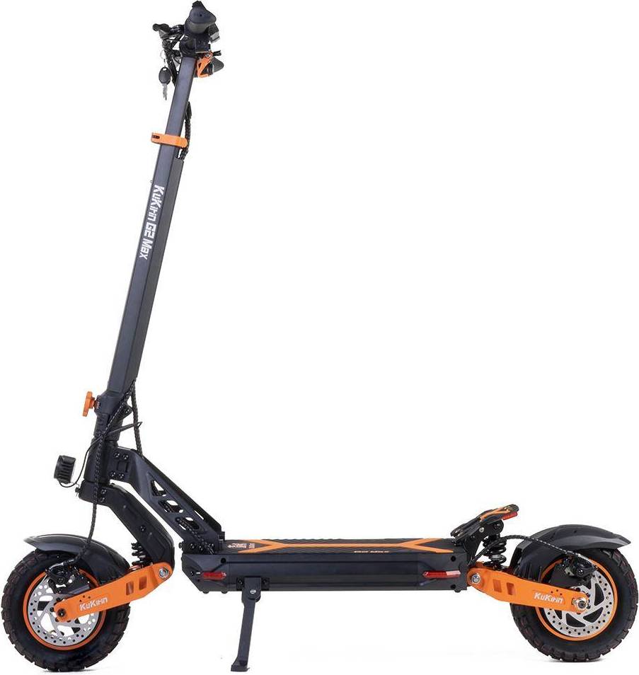 G2 Max - Sort/Orange