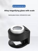 Magni Identification Magnifying Glass Battery Model