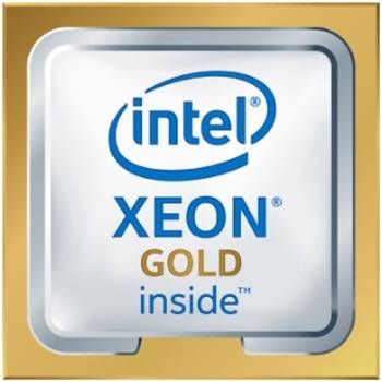 HPE Intel Xeon Gold 6448Y Processor Kit