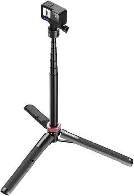 Ulanzi tripod Ulanzi Go Quick II Extendable Tripod