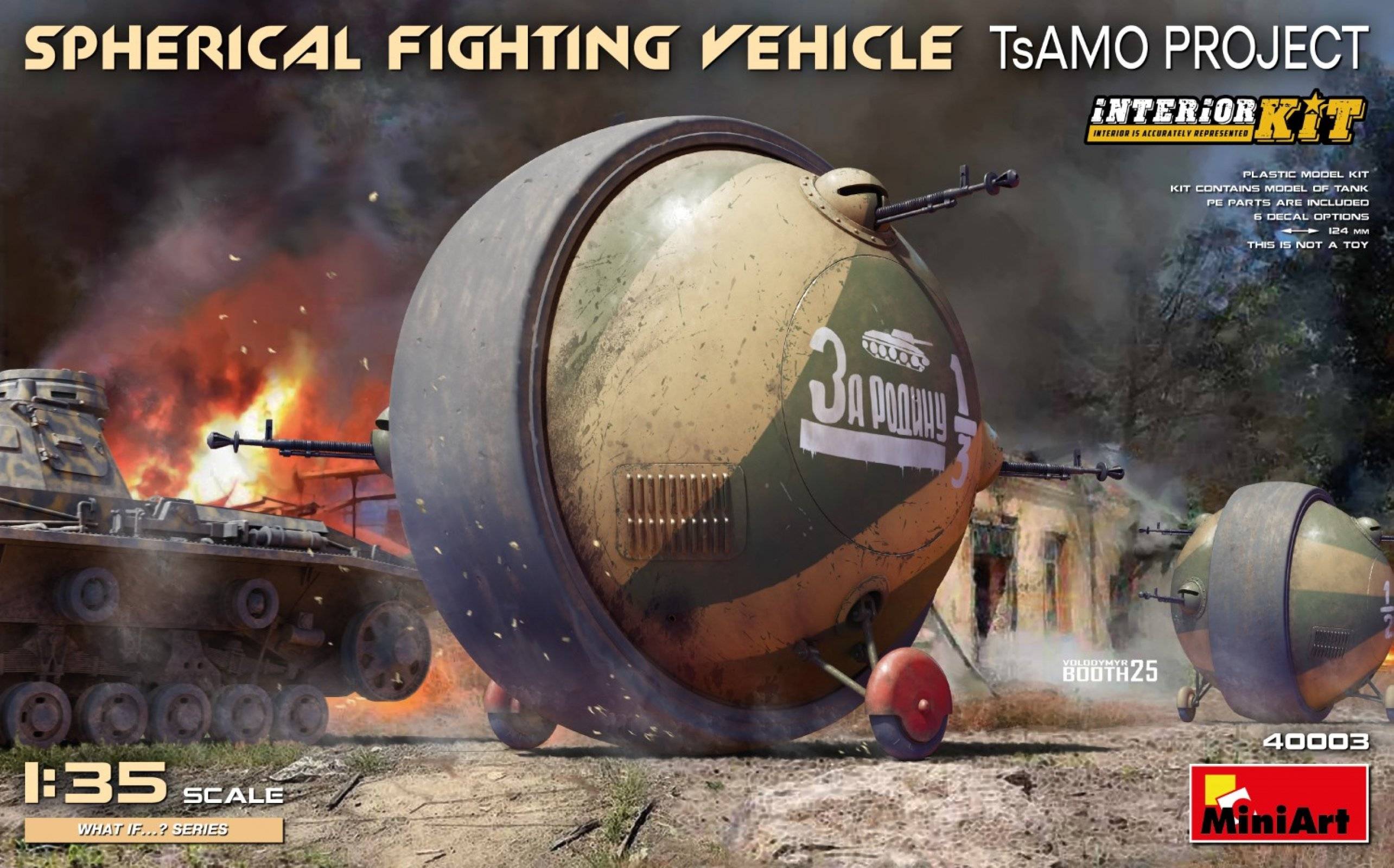 Miniart 40003 Spherical Fighting Vehicle Kit
