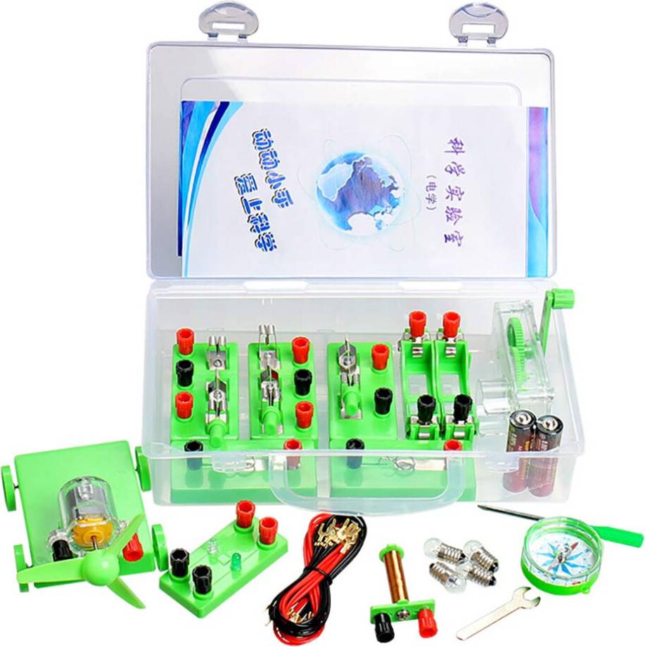 Physics Experiment Equipment Set