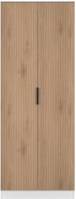 Swift Java Tall 2 Doors 1 Shelf Wardrobe