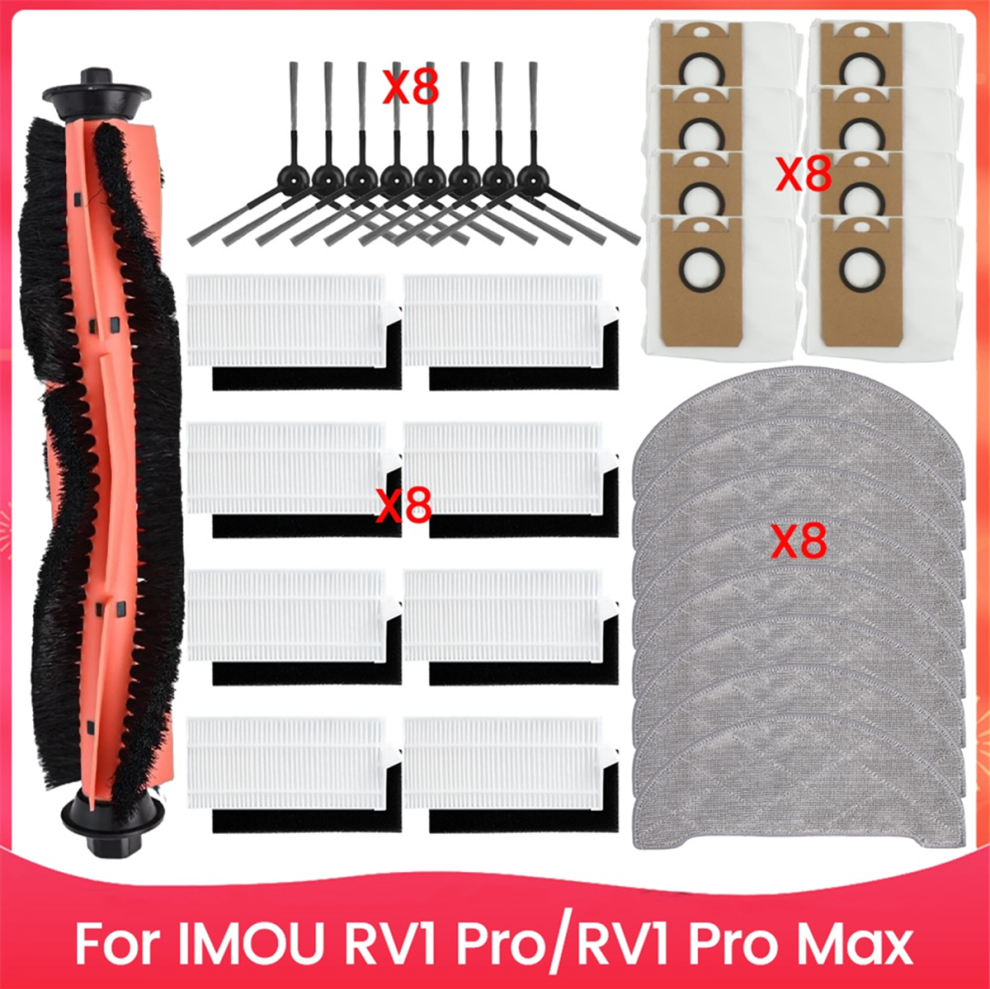 IMOU IMOU RV1 Pro Max Accessories Kit