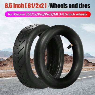 Shein Replacement Inner Tube 8.5 Inch