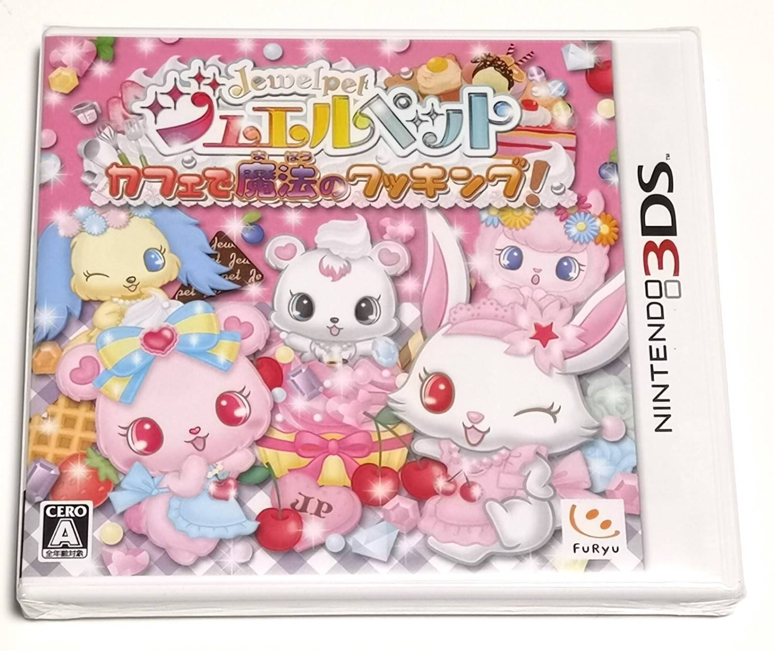 Jewel Pet Magic Cooking In A Café Nintendo 3DS