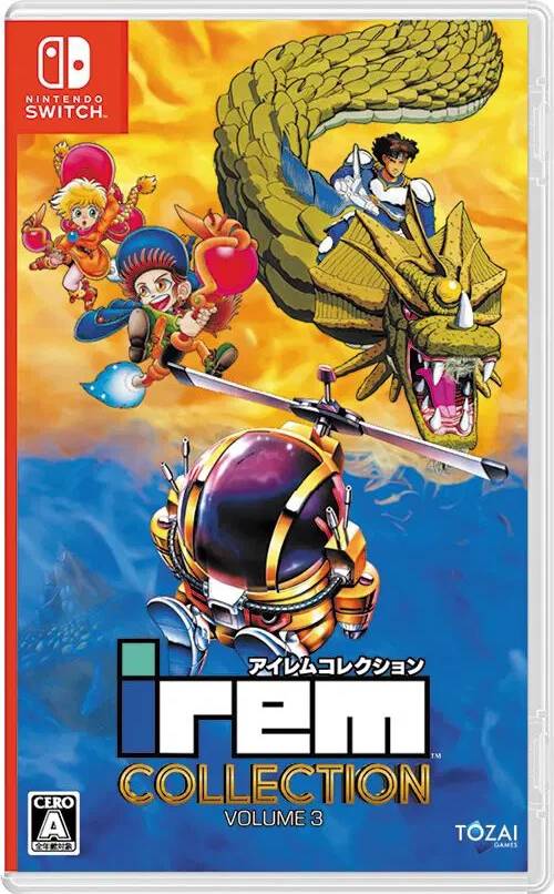 Irem Collection Vol 3 Switch
