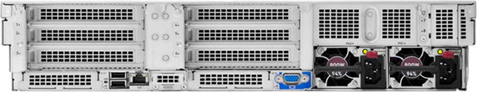 ProLiant DL380 Gen11 Rack Mountable Xeon Silver