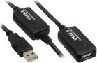 USB Cable 5771000115