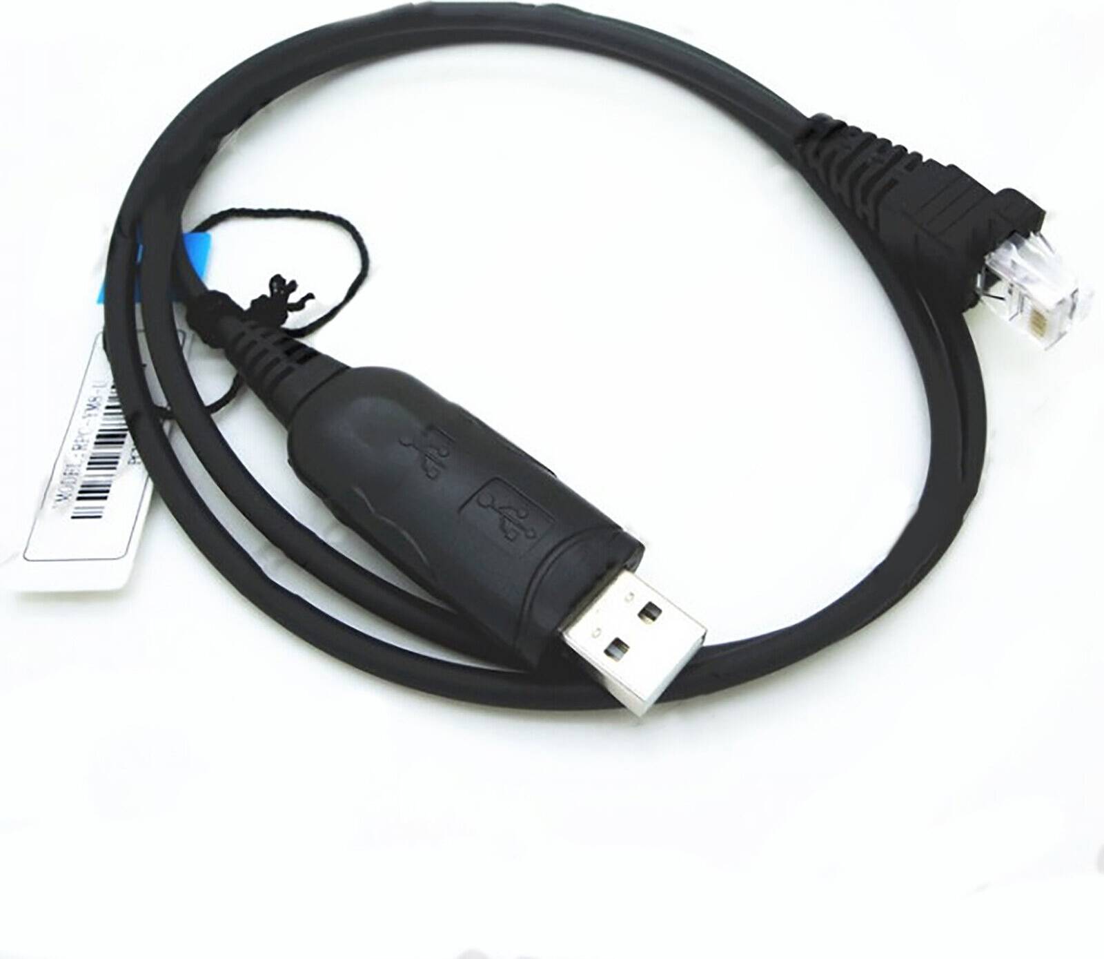 Vertex Programming Cable for Vertex EVX Series
