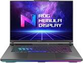 Asus strix g16 ASUS ROG Strix G16 16 Inch Laptop