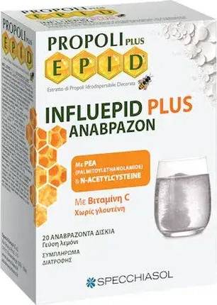 Influepid Plus 20 Tablets