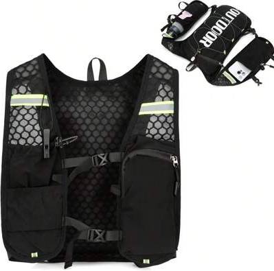 Shein Adjustable Adjustable Running Vest Backpack