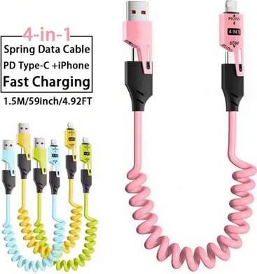 Shein 65W Multifunctional Four-In-One USB-C Cable