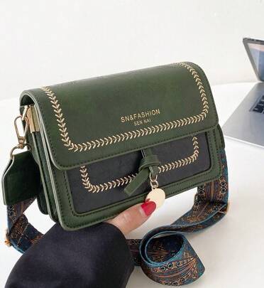 Shein Versatile New Crossbody Bag Color Block - Color Block