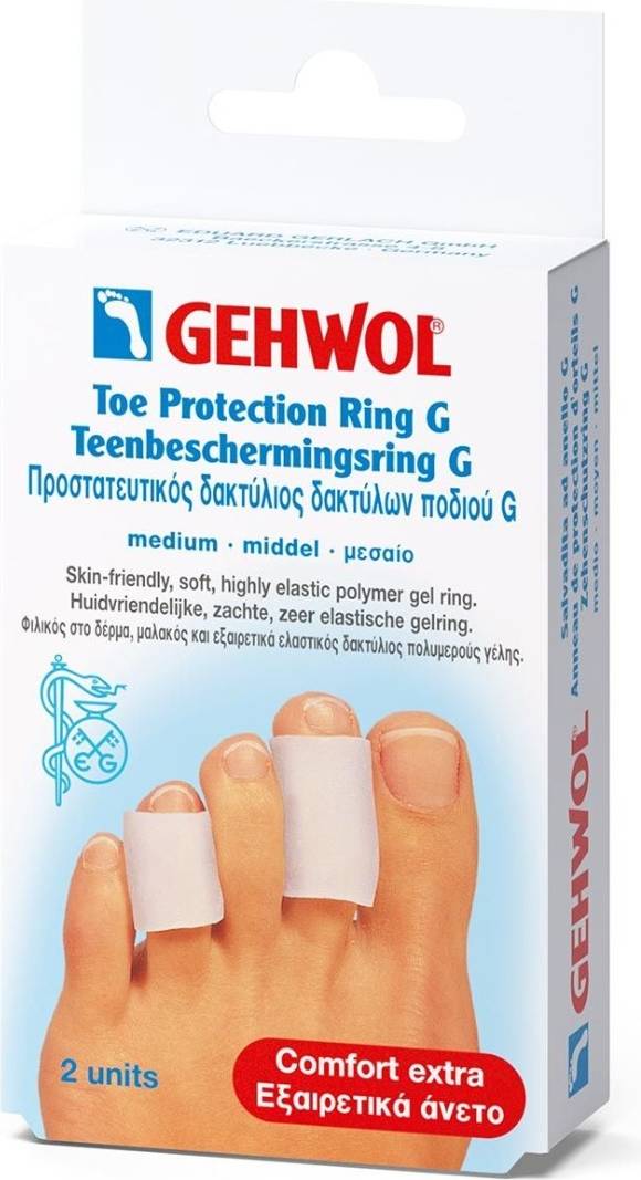 Gehwol Toe Protection Ring G M