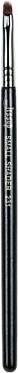 Assorted Small Shader Brush