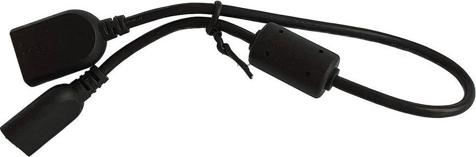 Contour Design Extender USB Cable