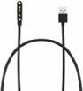 Newland CBLMP100U Barcode Reader Accessory USB Cable
